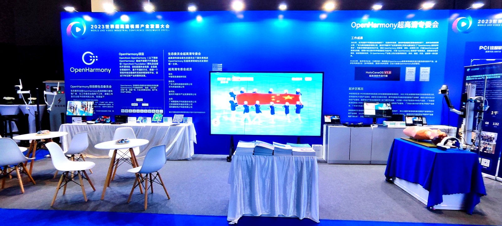 1689242667.jpg 超高清2.jpg